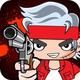 Commando War icon