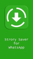 Strory Saver for WA ポスター