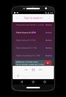 راديو بوليفيا: الاستماع راديو بوليفيا على الانترنت تصوير الشاشة 3