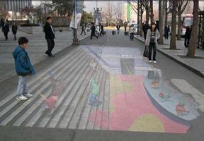 Rua Arte Pintando Idéias. imagem de tela 3