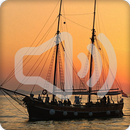 Boat Horn Sounds Ringtones APK