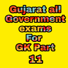 Gujarat all Government Exam For GK Part 11 icon