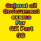 Icona Gujarat all Government Exam For GK Part 06