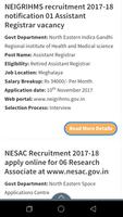 Government Job in Meghalaya โปสเตอร์