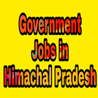 Government Job in Himachal Pradesh アイコン