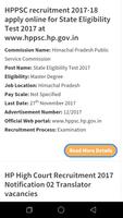 Government Job in Himachal Pradesh पोस्टर