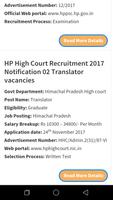 Government Job in Himachal Pradesh 截图 1
