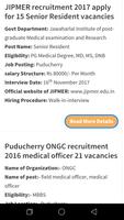 Government Job in Pondicherry پوسٹر