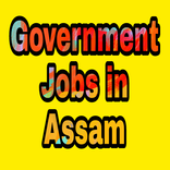 Government Job in Assam