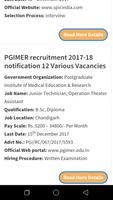 Government Job in Chandigarh imagem de tela 1