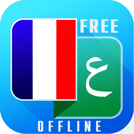 French Arabic Dictionary