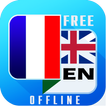 French English Dictionary