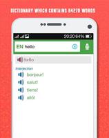 French English Dictionary پوسٹر
