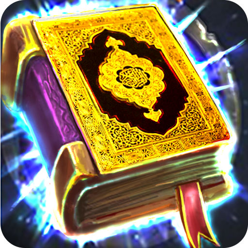 Holy Quran Offline Free