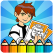 How To Color ben 10 alien