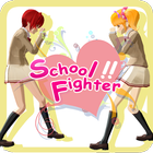 School Fighter!!-icoon