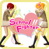 School Fighter!! icône