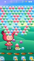 Bubble Game For Kids - Upa скриншот 3