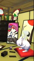 Escape Japanease Hanafuda Room ภาพหน้าจอ 1