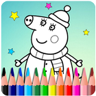 How To Color Peppa Pig (Free Coloring for kids ) आइकन