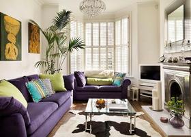 1 Schermata Stylish Living Room Designs