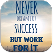 Success Quotes Wallpapers