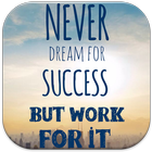 Success Quotes Wallpapers ไอคอน