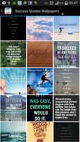 Success Quotes Wallpapers постер