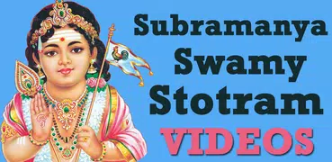 Subramanya Swamy Stotram VIDEO