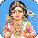 Subramanya Swamy Stotram VIDEO APK