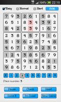 Sudoku Free स्क्रीनशॉट 1