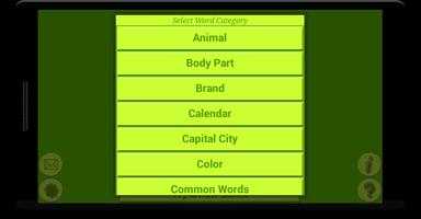 Word Game screenshot 1