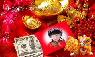 Chinese New Year Photo Frames Affiche