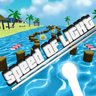 TheSpeedOfLight أيقونة