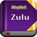 IBhayibheli Study Bible Zulu