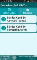 Sunderkand Path VIDEOs syot layar 2