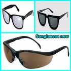 Sunglasses Design Ideas ไอคอน