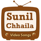 Sunil Chhaila Video Songs icon