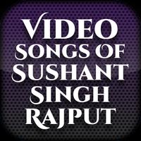 Songs of Sushant Singh Rajput capture d'écran 1