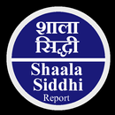 Shaala siddhi report | शाला सिद्धी APK