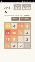 2048 Puzzle Game New - 2018 ภาพหน้าจอ 1