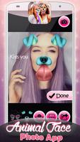 Animal twarzą zdjęcia app screenshot 1