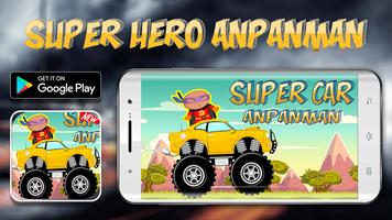 Super Hero Anpan-man poster