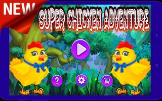 ★ Super Chicken Adventure Jungle ★ capture d'écran 2