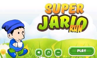 Super Jario Run โปสเตอร์