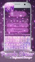 Блестящая Клавиатура - Фиолетовые Обои скриншот 3