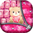 Pink Glitter Keyboard Themes