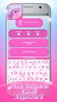 برنامه‌نما Pink Unicorn Emoji Keyboard عکس از صفحه