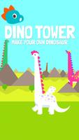 Stack Dino Tower 스크린샷 1