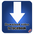 Downloader video for Facebook icono